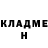 МЕТАДОН мёд x_COLA_x