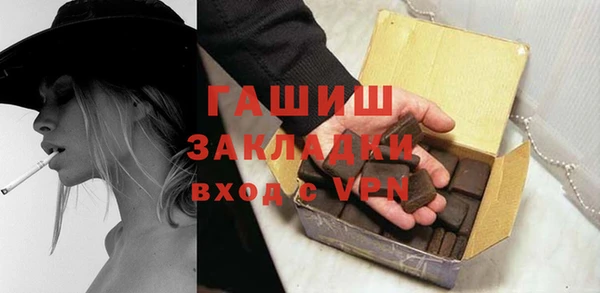 винт Аркадак
