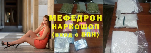 винт Аркадак