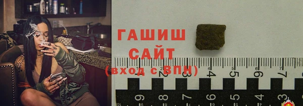 винт Аркадак
