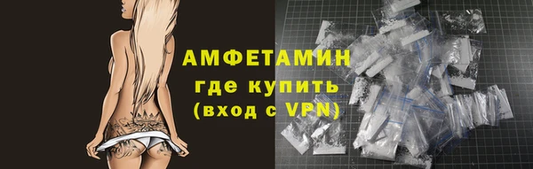 винт Аркадак