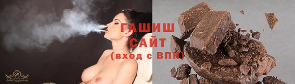 сатива Алзамай