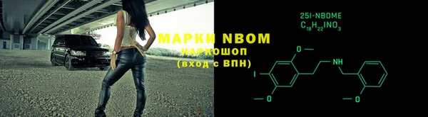 винт Аркадак