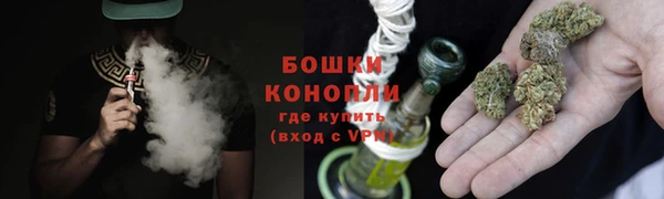 дистиллят марихуана Алапаевск