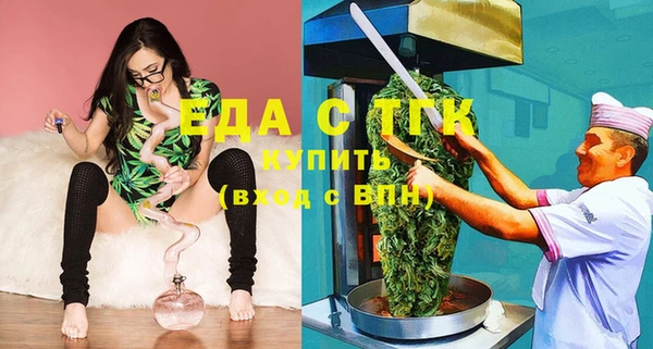 винт Аркадак