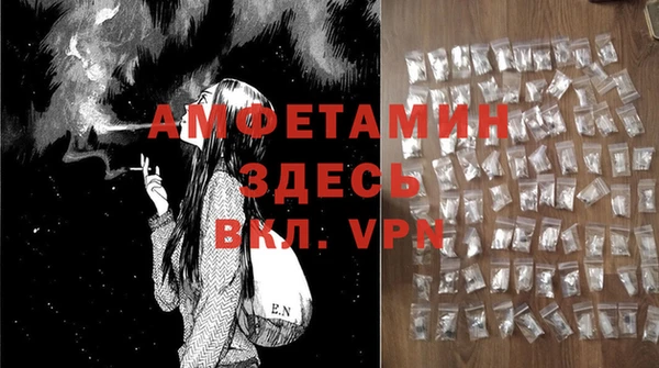 мяу мяу мука Арсеньев