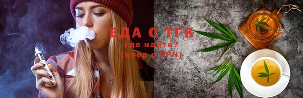 мяу мяу мука Арсеньев