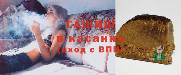 мяу мяу мука Арсеньев