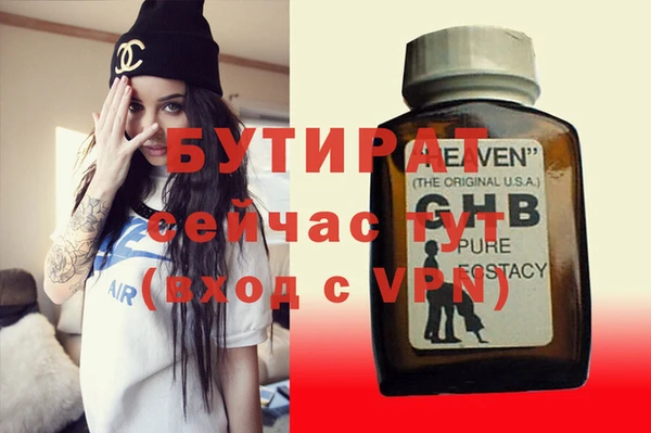 винт Аркадак