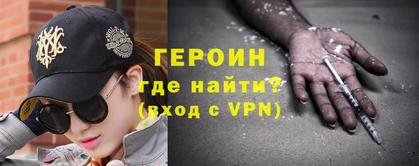 мяу мяу мука Арсеньев